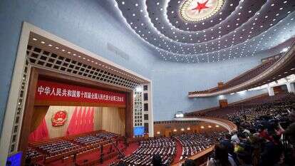 הקונגרס הלאומי העממי (NPC) באולם הגדול של העם בבייג'ינג | AP/וינסנט ת'יאן