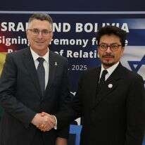 שר החוץ גדעון סער ושר החוץ של בוליביה פרננדו ארמאיו | שמוליק עלמני