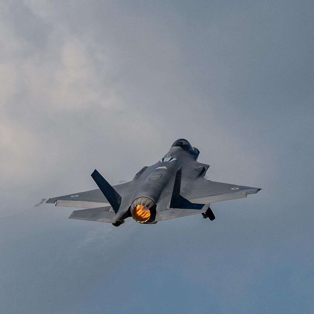 ממטוס קרב מסוג ״אדיר״ (F-35i) | דובר צה"ל
