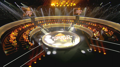 האחוזון העליון | באדיבות כאן 11