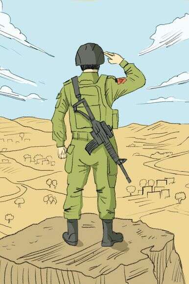 איור: איילת ינאי