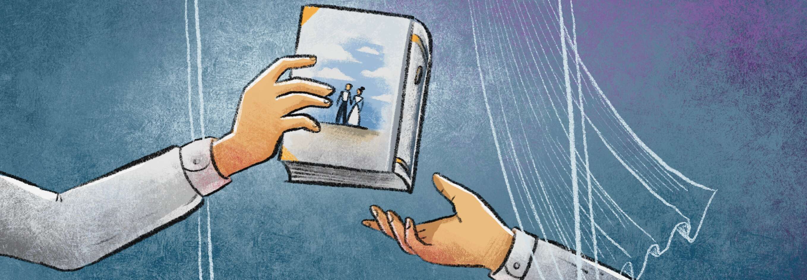 איור: נעמה להב