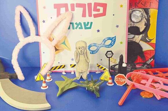 איור: יבגני זלטופולסקי