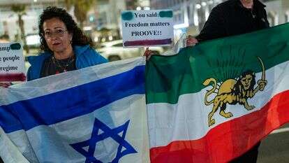 חברי הקהילה היהודית האיראנית בישראל תומכים במחאות באיראן | אריק מרמור - פלאש 90