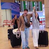 ישראלים שבים ארצה | לע"מ