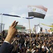 איך משטרים נופלים | AFP