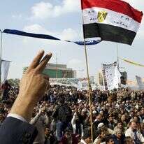 איך משטרים נופלים דף הבית | AFP