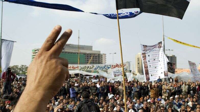 איך משטרים נופלים דף הבית | AFP