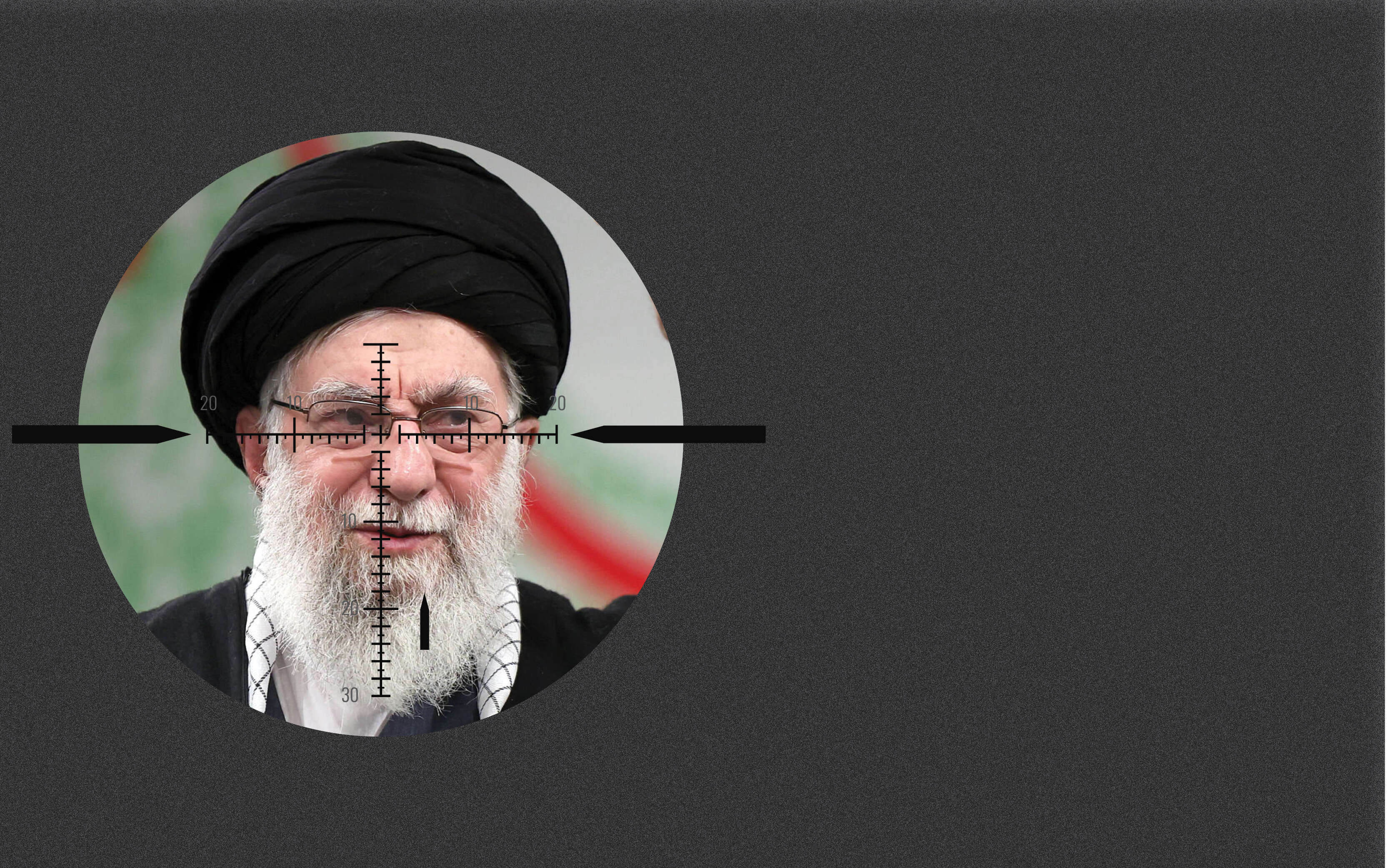 מבצע עריפה | EPA