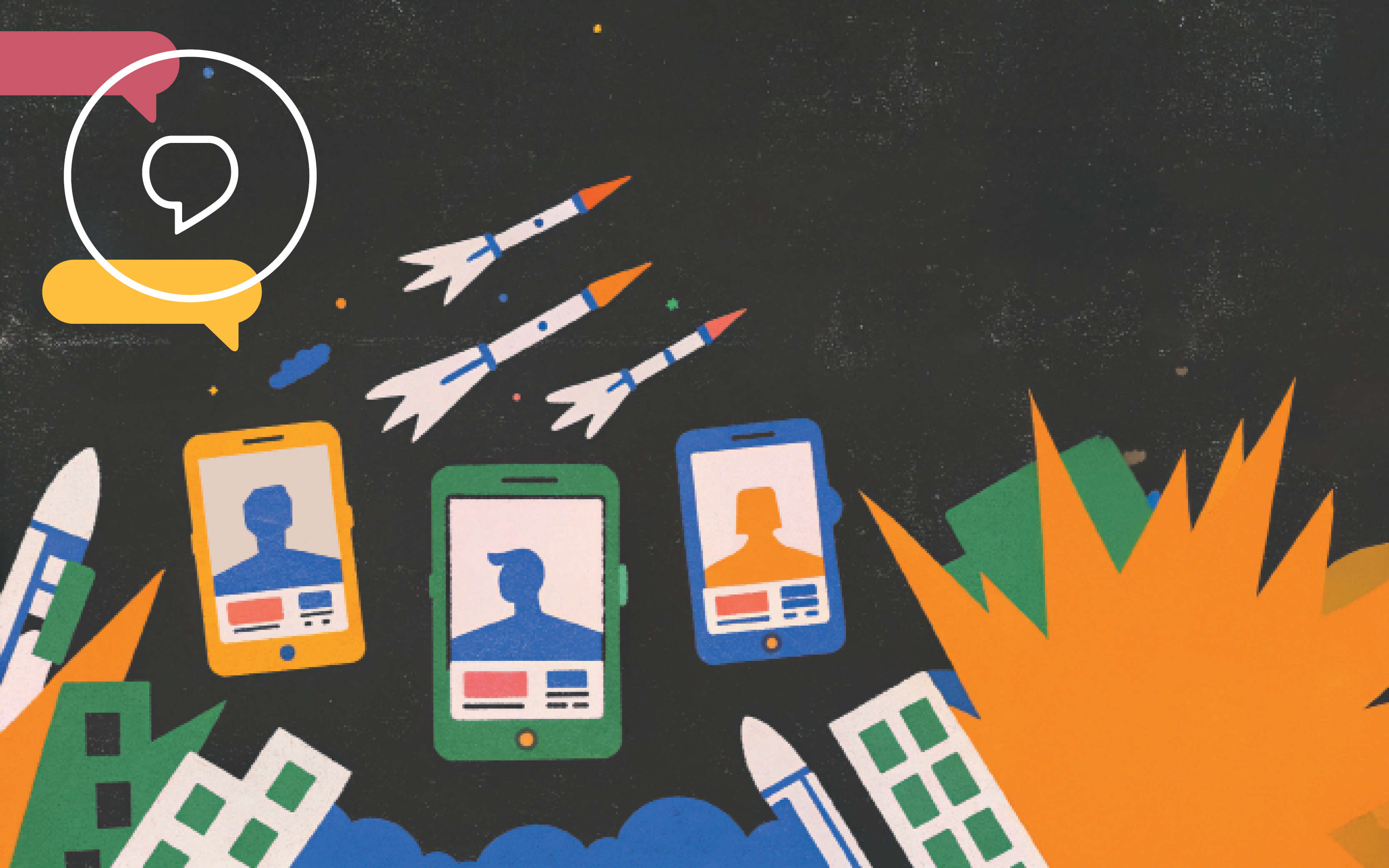 שבת היא מלזעוק | ללא