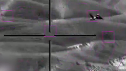 תיעוד המטוס האיראני מעין הטייס הישראלי | דובר צה"ל