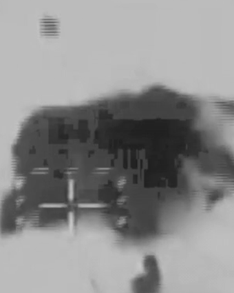 תקיפת משגר טילים | דובר צה"ל