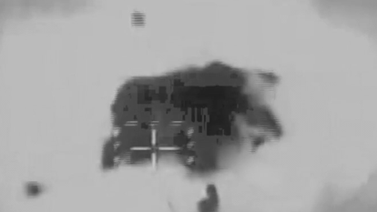 תקיפת משגר טילים | דובר צה"ל