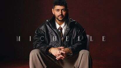 יאיר סיגרון | מישל, נועם בתן