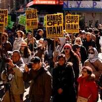 הפגנות בניו יורק נגד המבצע באיראן | AFP