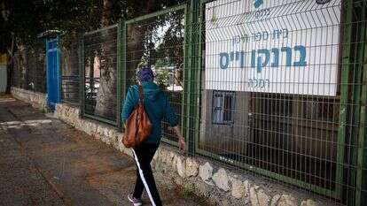 תיכון ברנקו וייס בעיר רמלה | יוסי אלוני - פלאש 90