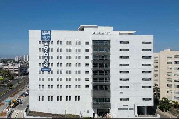 בית החולים החדש והממוגן "מגן ארי" | כללית