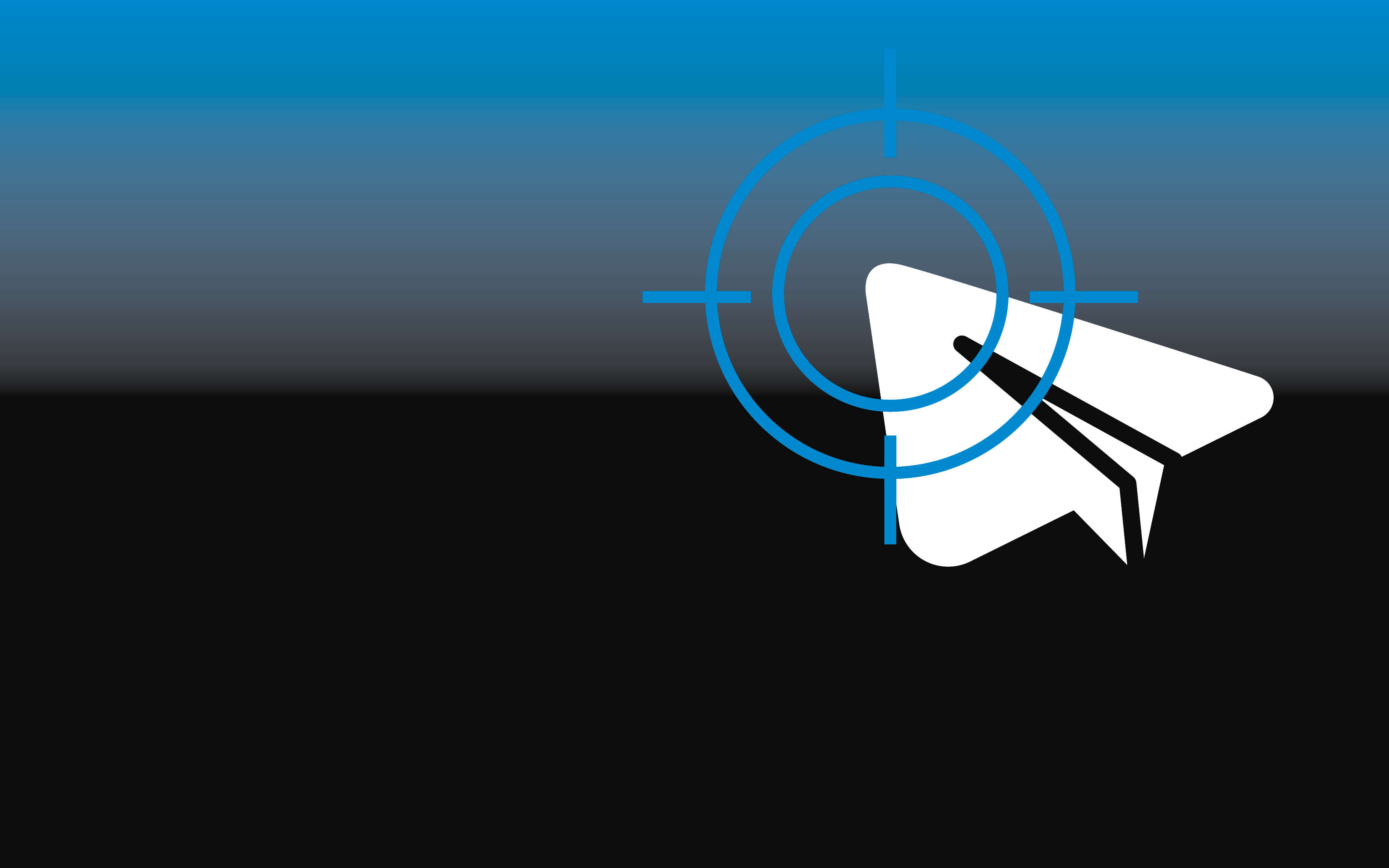 עוקבים בדריכות | ללא