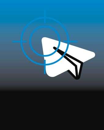 עוקבים בדריכות | ללא