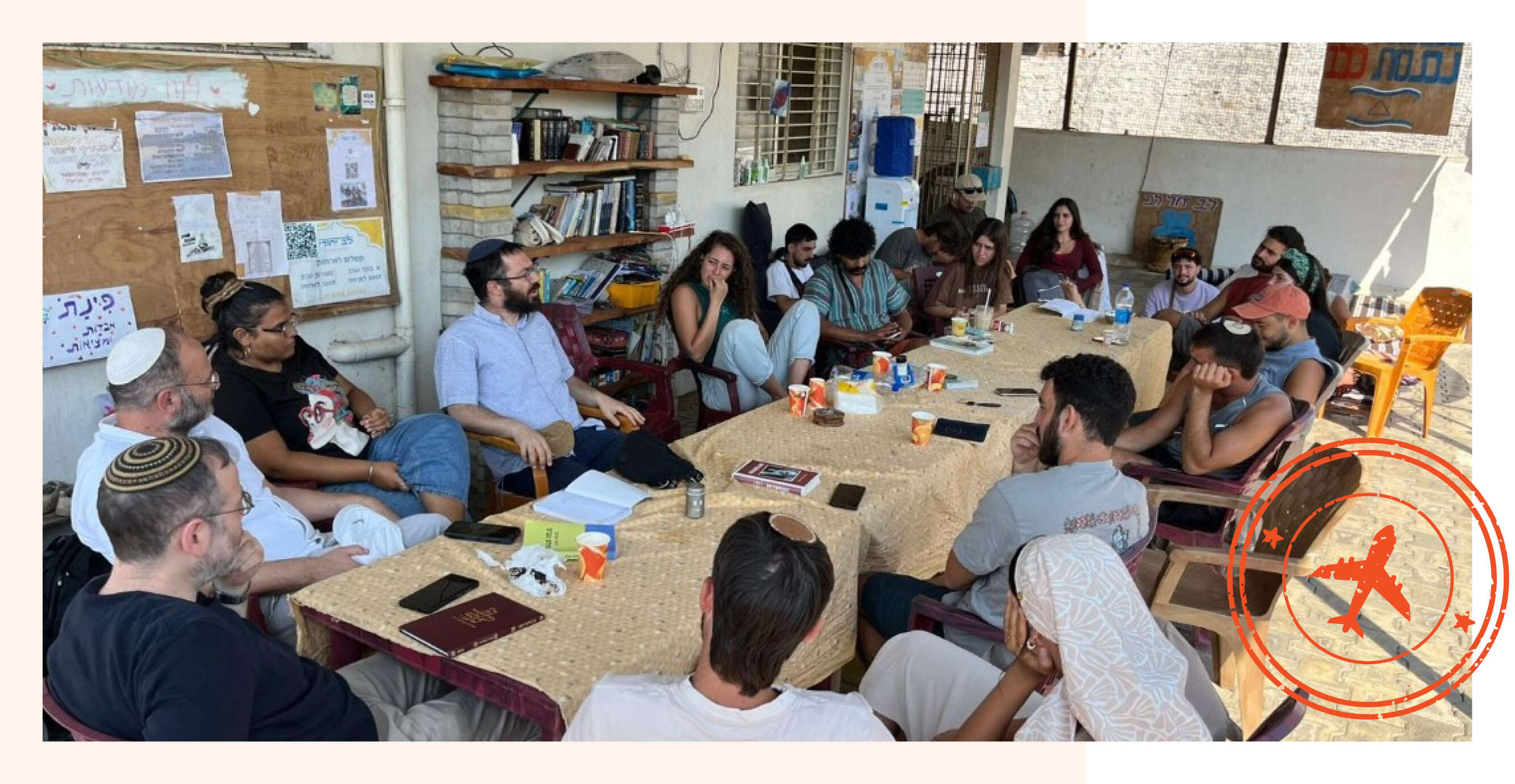 "לב יהודי" בהאמפי