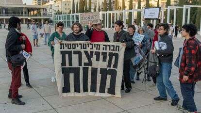 הפגנה נגד המלחמה באיראן בכיכר הבימה, מרץ 26' | פלאש 90