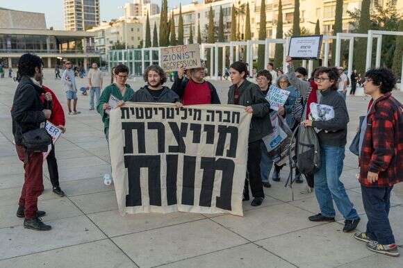 הפגנה נגד המלחמה בכיכר הבימה, השבוע | פלאש 90
