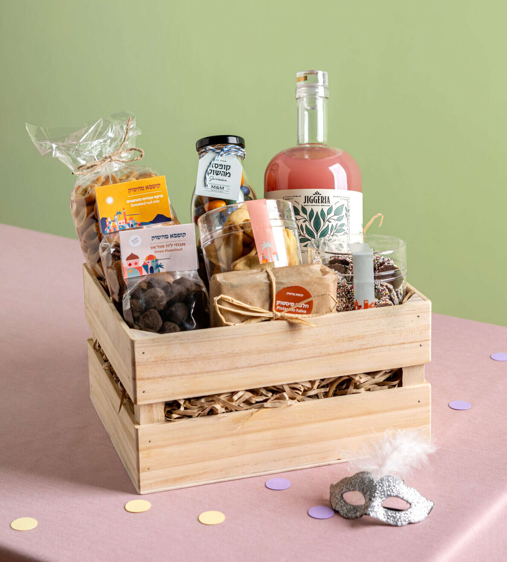 קופסא מהשוק | אבישג שאר ישוב