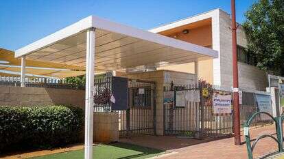 בית ספר סגור | יוסי אלוני, פלאש 90