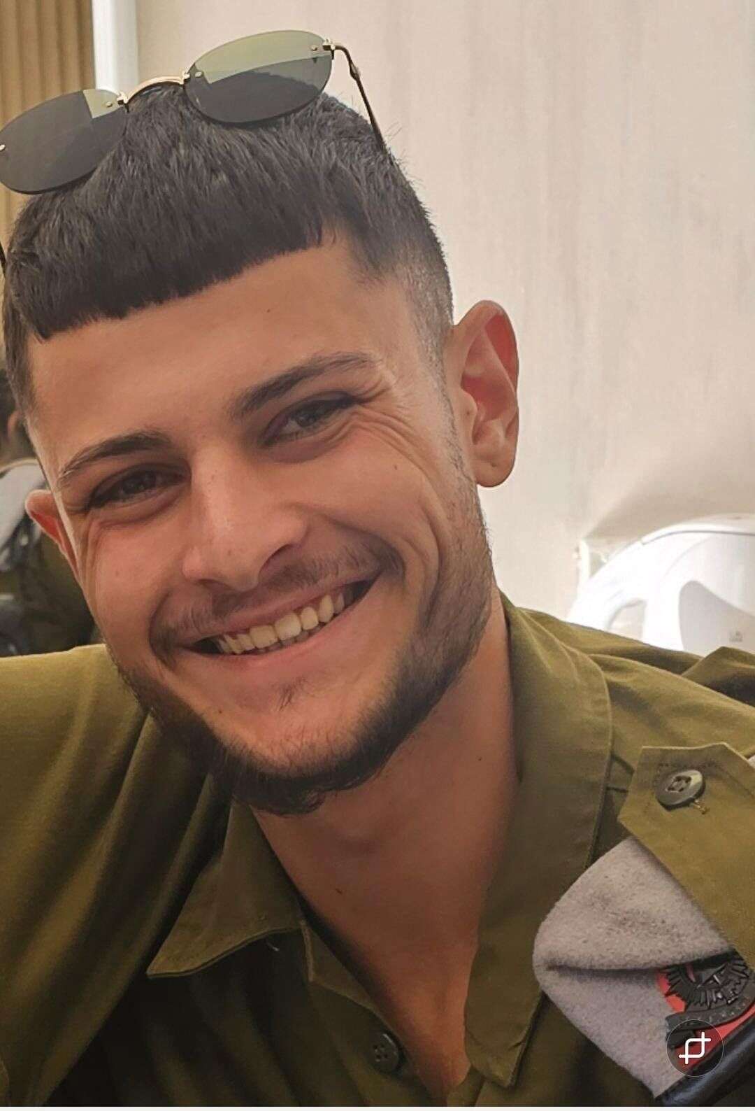 סמ"ר אור דמרי ז"ל