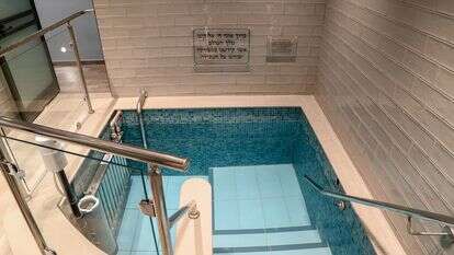 מקווה באפרת | גרשון אלינסון/פלאש90