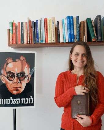 אופיר דיין | אנצ'ו גוש, ג'יני אופיר דיין | אנצ'ו גוש, ג'יני