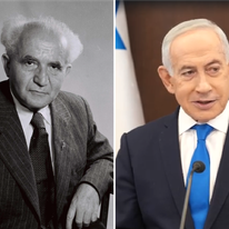 בנימין נתניהו ודוד בן גוריון | עומר מירון לע"מ, לע"מ