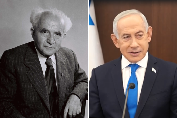 בנימין נתניהו ודוד בן גוריון | עומר מירון לע"מ, לע"מ בנימין נתניהו ודוד בן גוריון | עומר מירון לע"מ, לע"מ