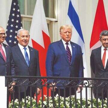 הסכמי אברהם | EPA