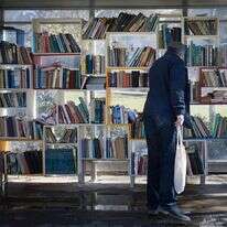 ספריית פארק המסילה בירושלים. אילוסטרציה | נועם רבקין פנטון / פלאש 90