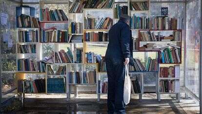 ספריית פארק המסילה בירושלים. אילוסטרציה | נועם רבקין פנטון / פלאש 90