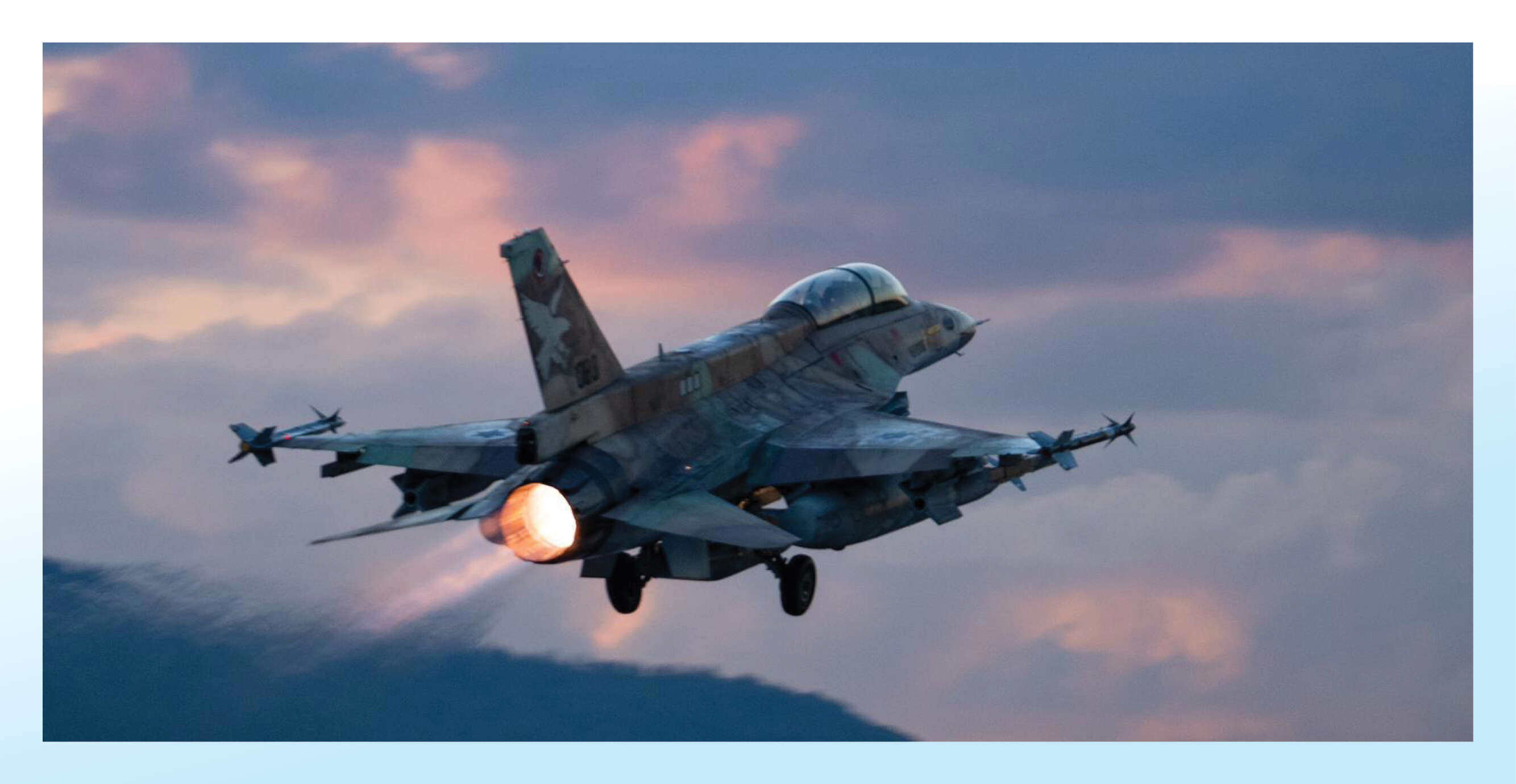 מטוס של חיל האוויר בדרך לתקיפה, השבוע | דובר צה"ל