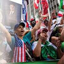 בסיס תמיכה | גטי אימג'ס בסיס תמיכה | גטי אימג'ס