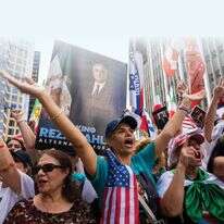 בסיס תמיכה | גטי אימג'ס בסיס תמיכה | גטי אימג'ס