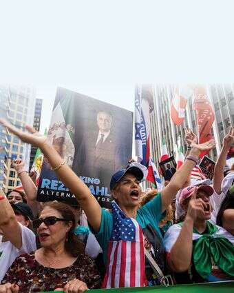 בסיס תמיכה | גטי אימג'ס