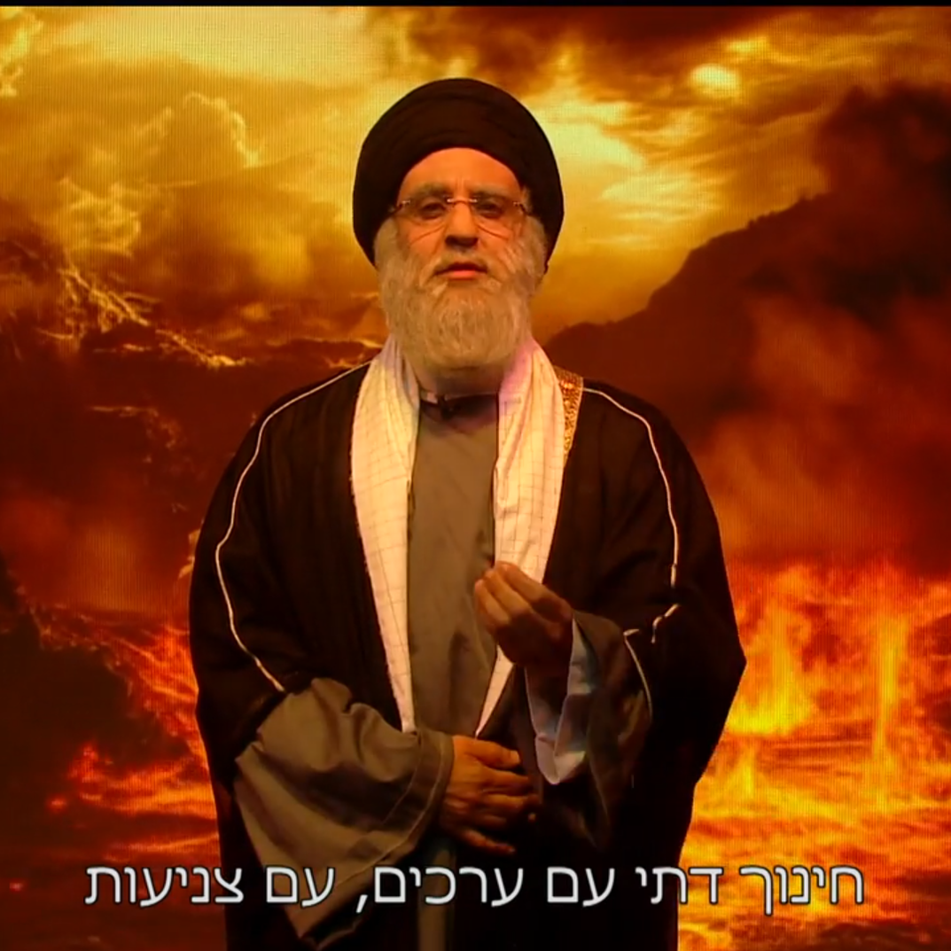 מתוך המערכון | מסך, ארץ נהדרת, ערוץ 12