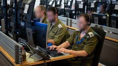 פעילות אמ"ן במהלך מבצע 'שאגת הארי' | דובר צה"ל