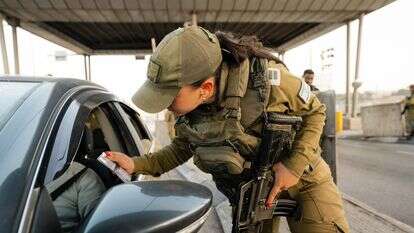 קצינה בגדוד "ארז" של המשטרה הצבאית | דובר צה"ל קצינה בגדוד "ארז" של המשטרה הצבאית | דובר צה"ל