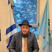 הרב הנבחר של קרית אונו | דוברות המשרד לשירותי דת