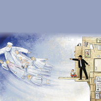 בין דת לכת | נעמה להב