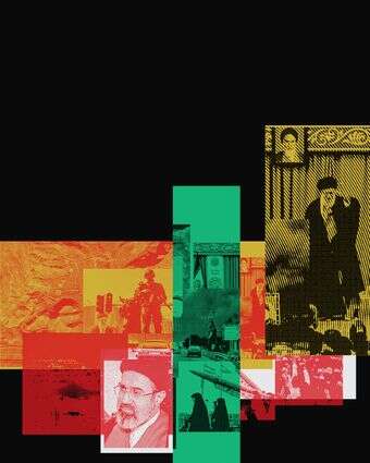 עשר תחנות | AFP, EPA