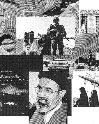 עשר תחנות דף הבית | AFP, EPA