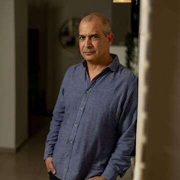 עשר תחנות דף הבית | נעמה שטרן