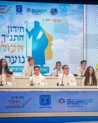 חידון התנ"ך העולמי ביום העצמאות (ארכיון) | אריה לייב אדמס - פלאש 90