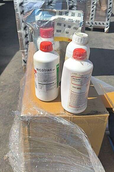 מוצרי טבק וניקוטין שהובחאו במשלוחי סיוע לעזה | דוברות מתפ"ש